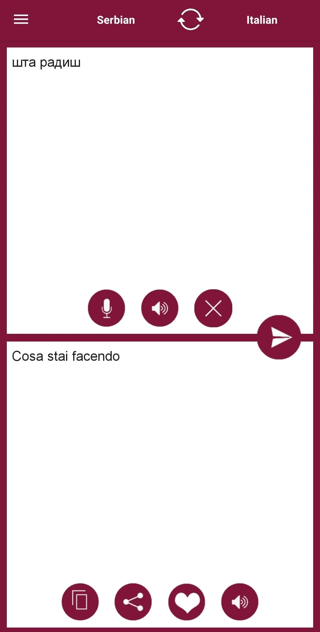 Serbian - Italian Translator | Indus Appstore | Screenshot