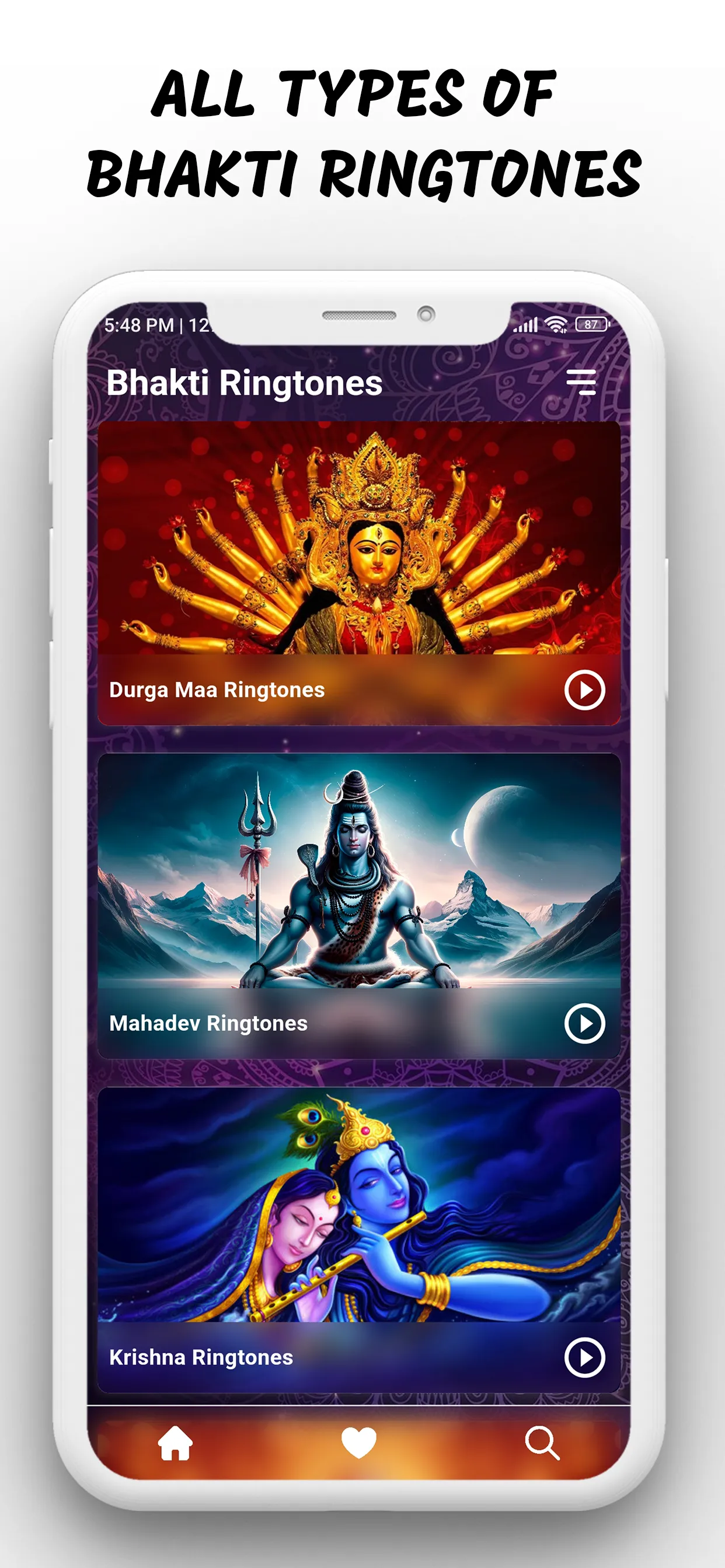 Bhakti Ringtones भक्ति रिंगटोन | Indus Appstore | Screenshot