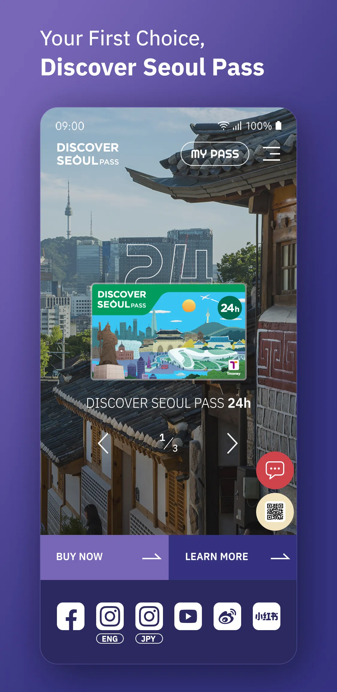 Discover Seoul Pass | Indus Appstore | Screenshot