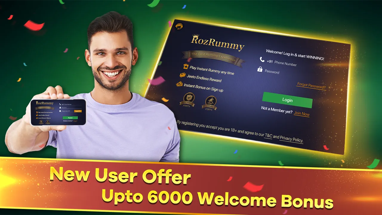 RozRummy - Indian Rummy Online | Indus Appstore | Screenshot