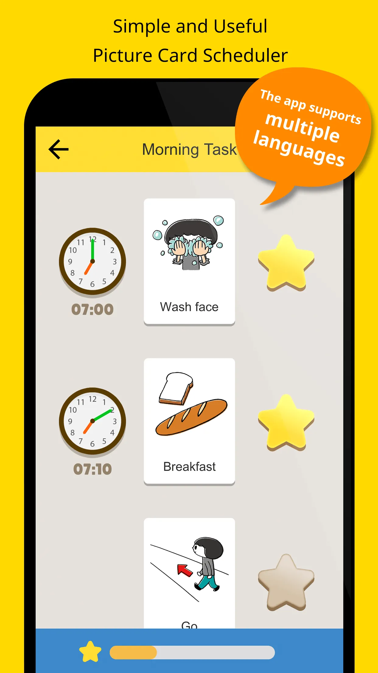 Kids ToDo List | Indus Appstore | Screenshot