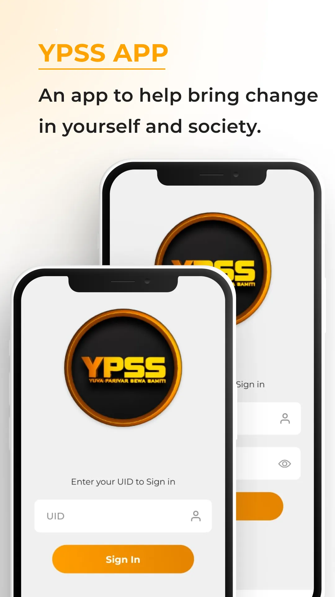 YPSS | Indus Appstore | Screenshot