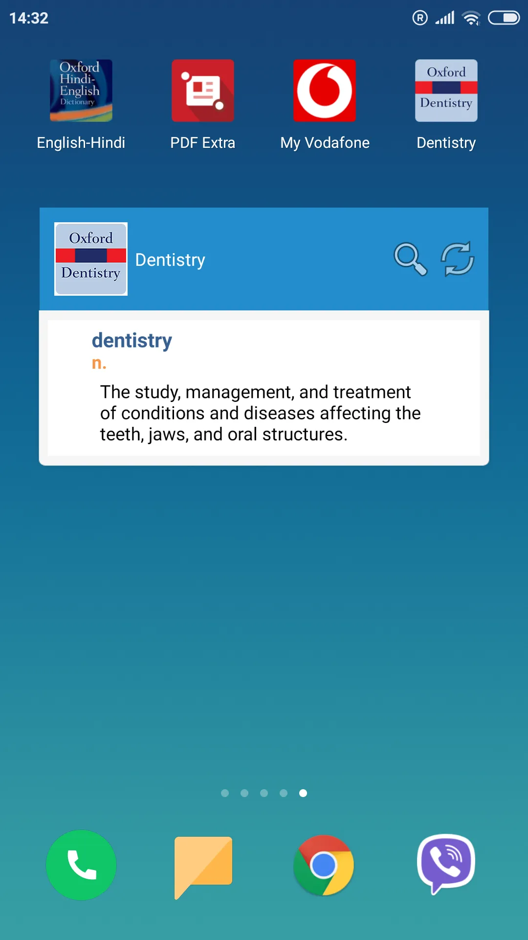 Oxford Dictionary of Dentistry | Indus Appstore | Screenshot