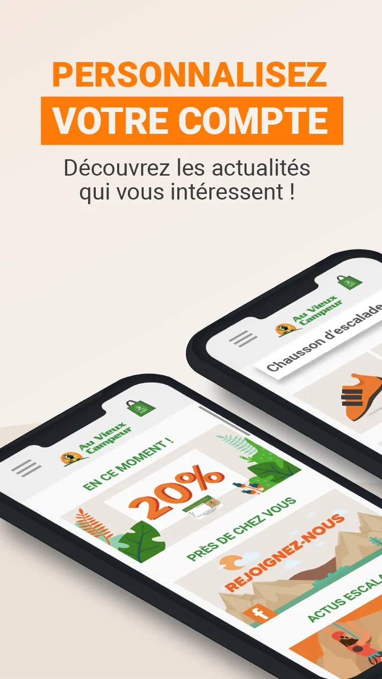 Au Vieux Campeur - Tout le Spo | Indus Appstore | Screenshot