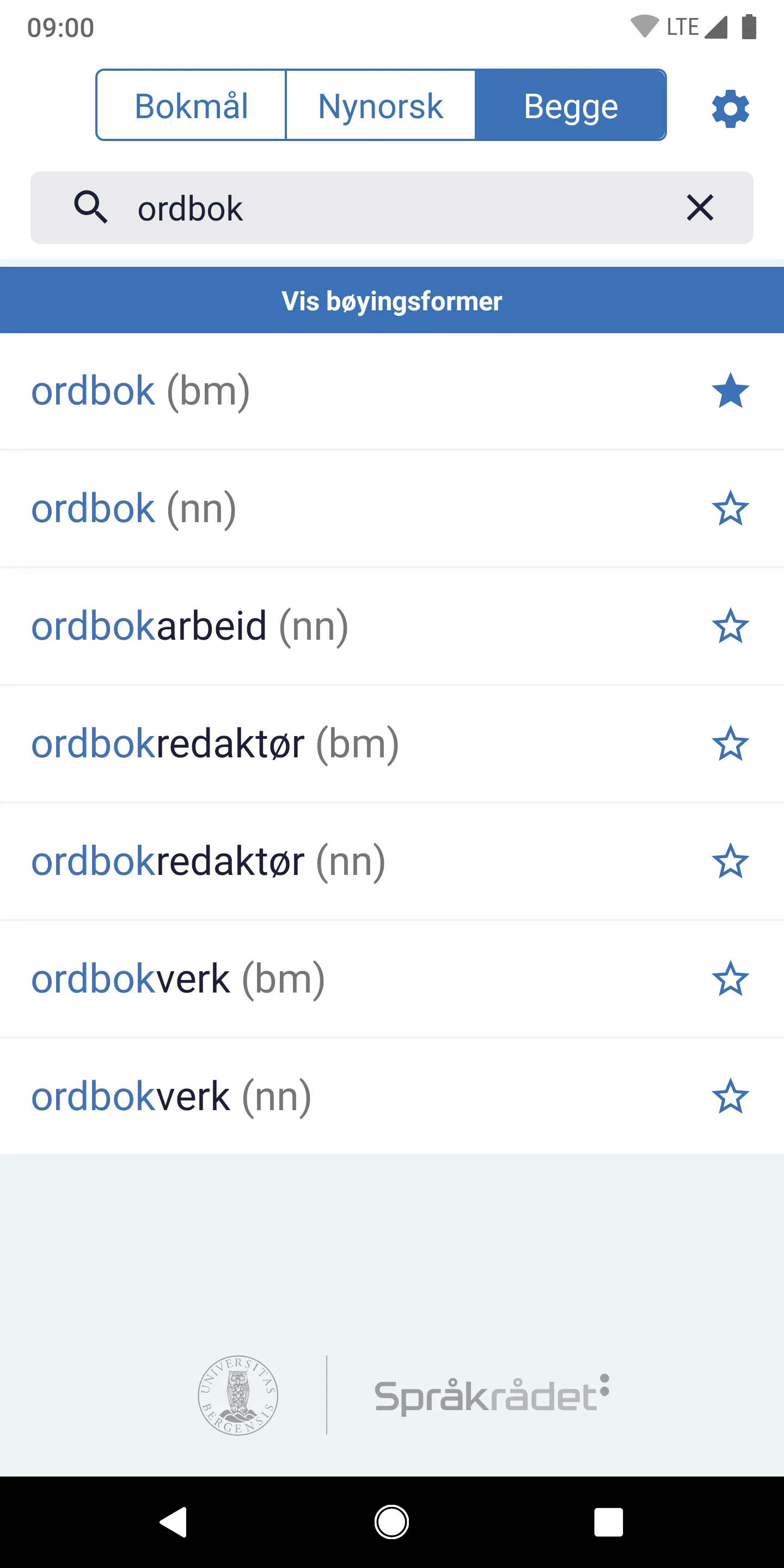 Ordbøkene | Indus Appstore | Screenshot