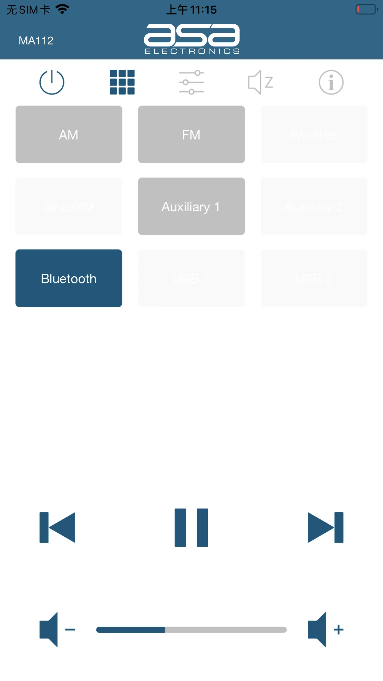 ASA Audio | Indus Appstore | Screenshot