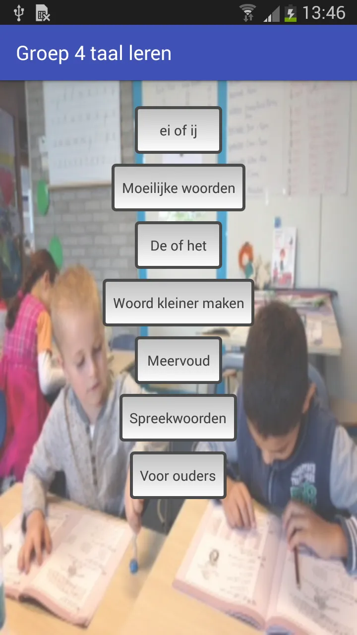 Taal leren groep 4 | Indus Appstore | Screenshot