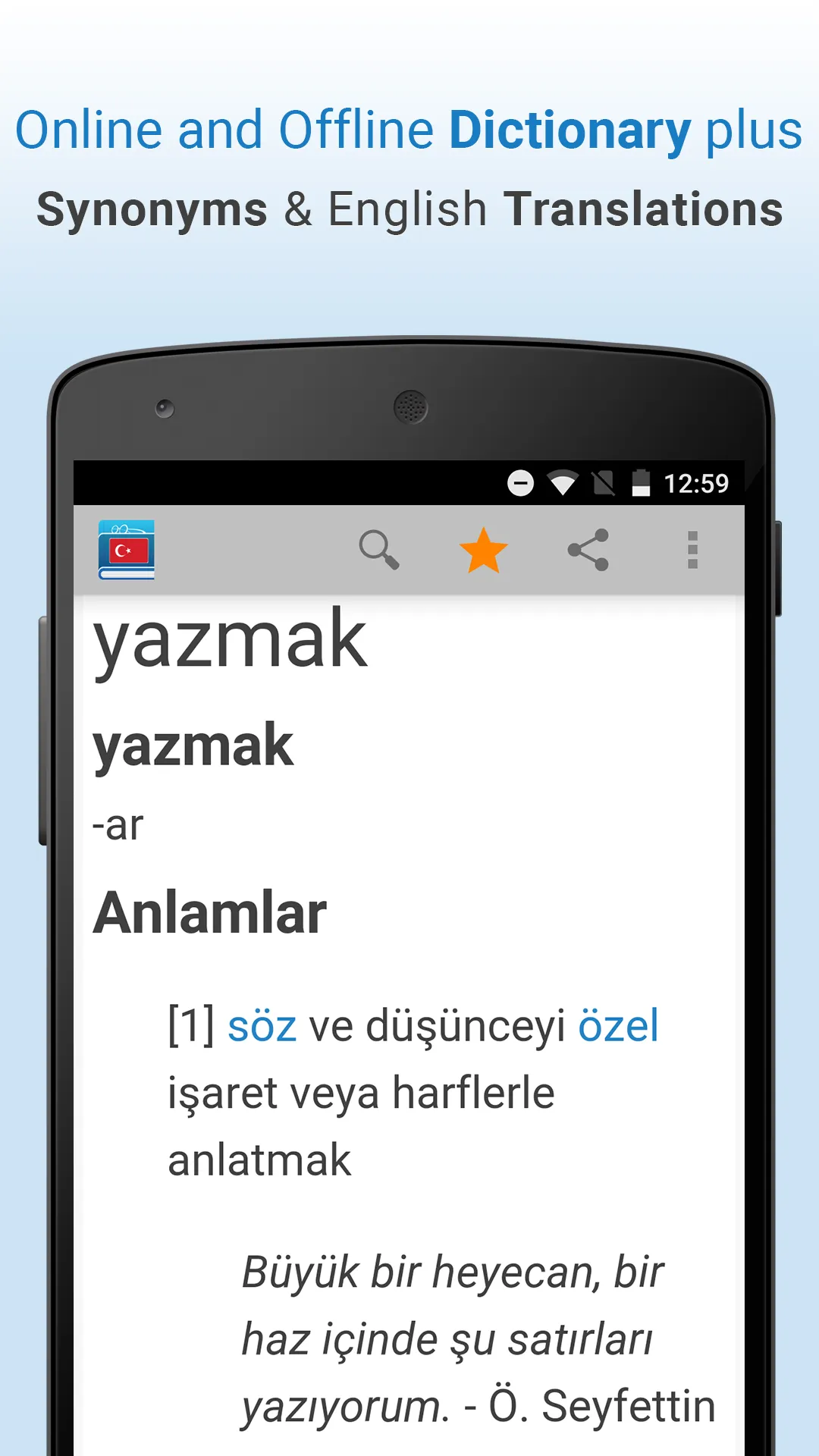 Turkish Dictionary & Thesaurus | Indus Appstore | Screenshot