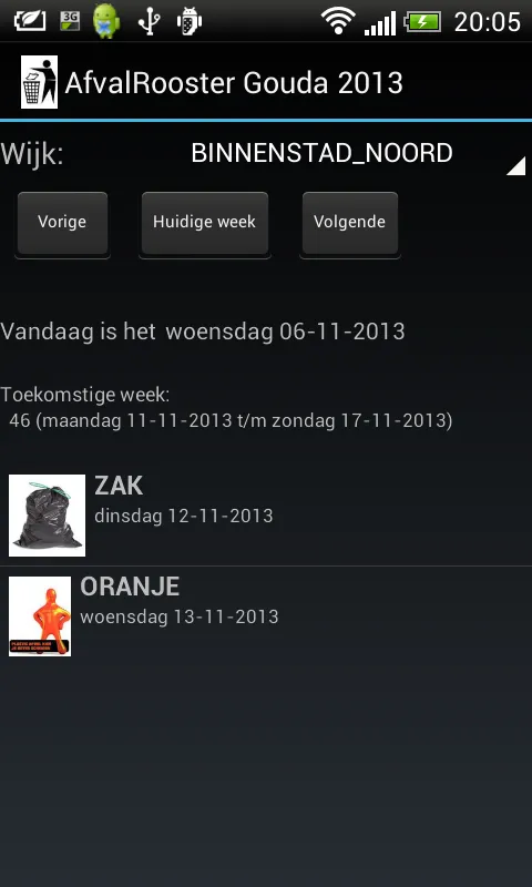 Afvalrooster van Gouda | Indus Appstore | Screenshot