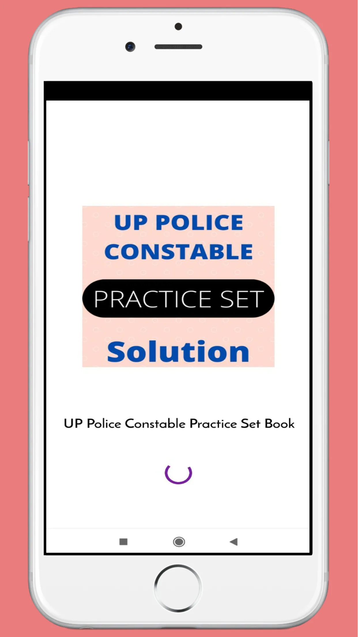 UP POLICE CONSTABLE BOOK | Indus Appstore | Screenshot