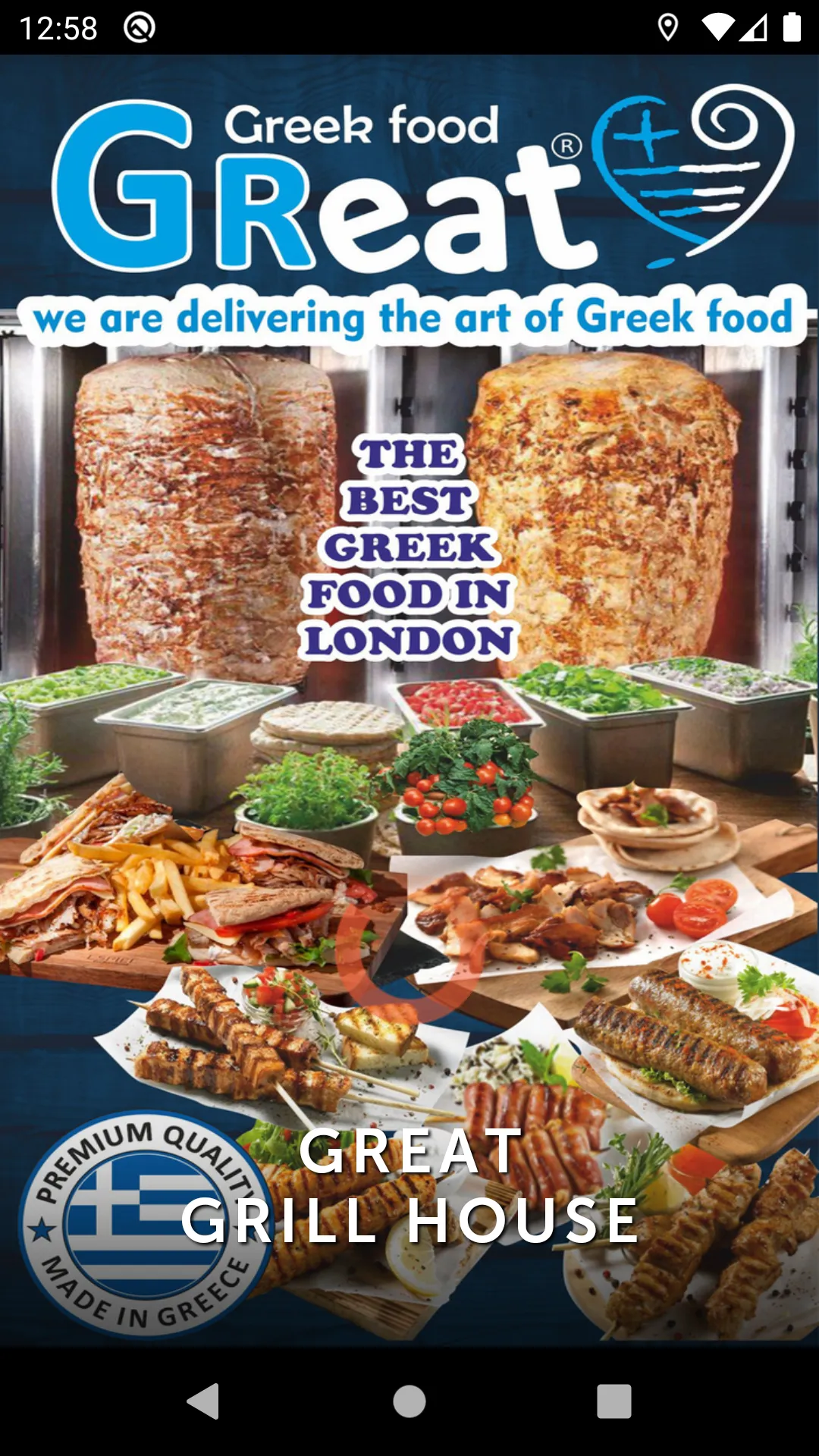 Great Grill House | Indus Appstore | Screenshot