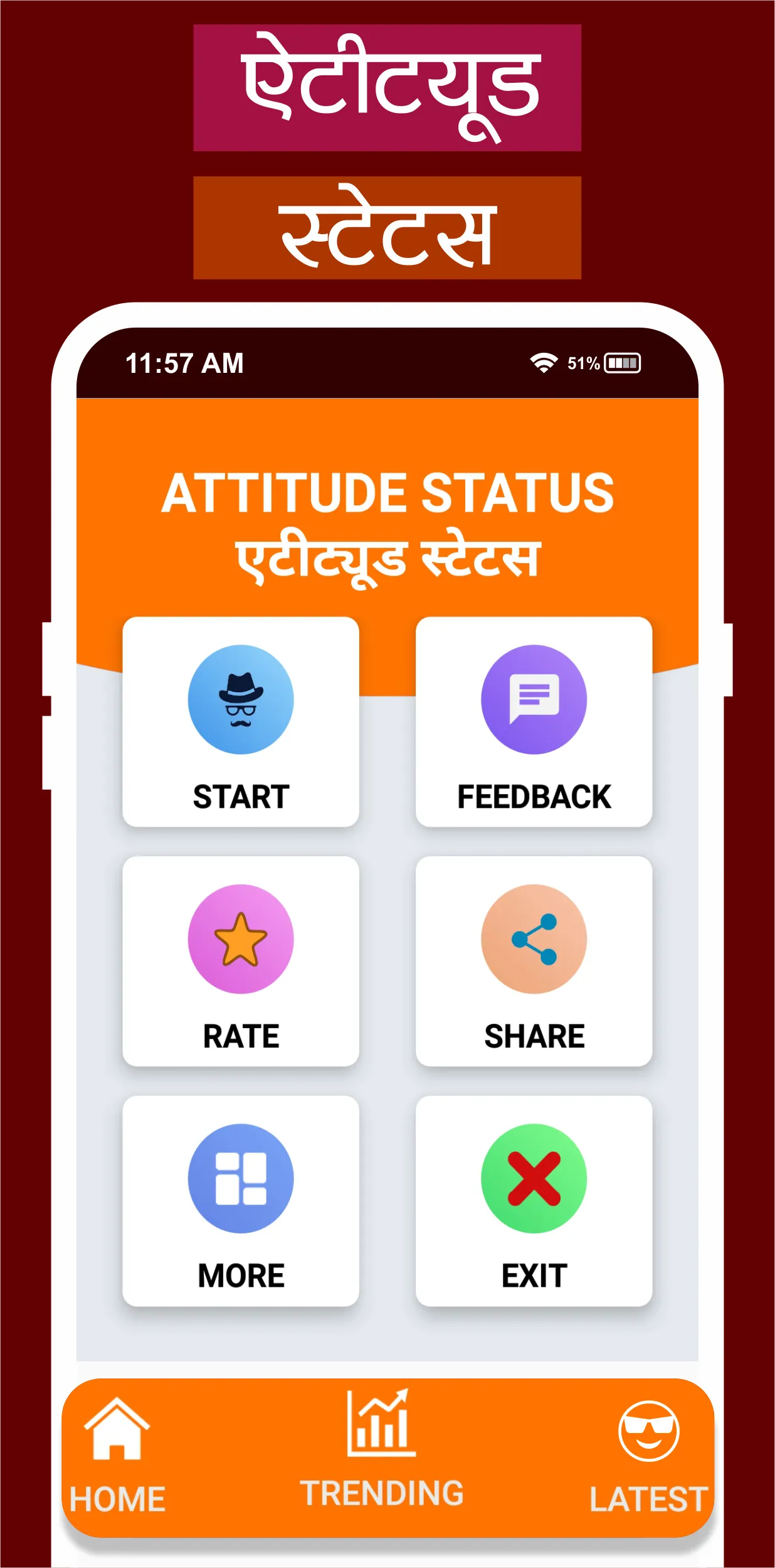 Attitude Status ऐटिटूड का बाप | Indus Appstore | Screenshot