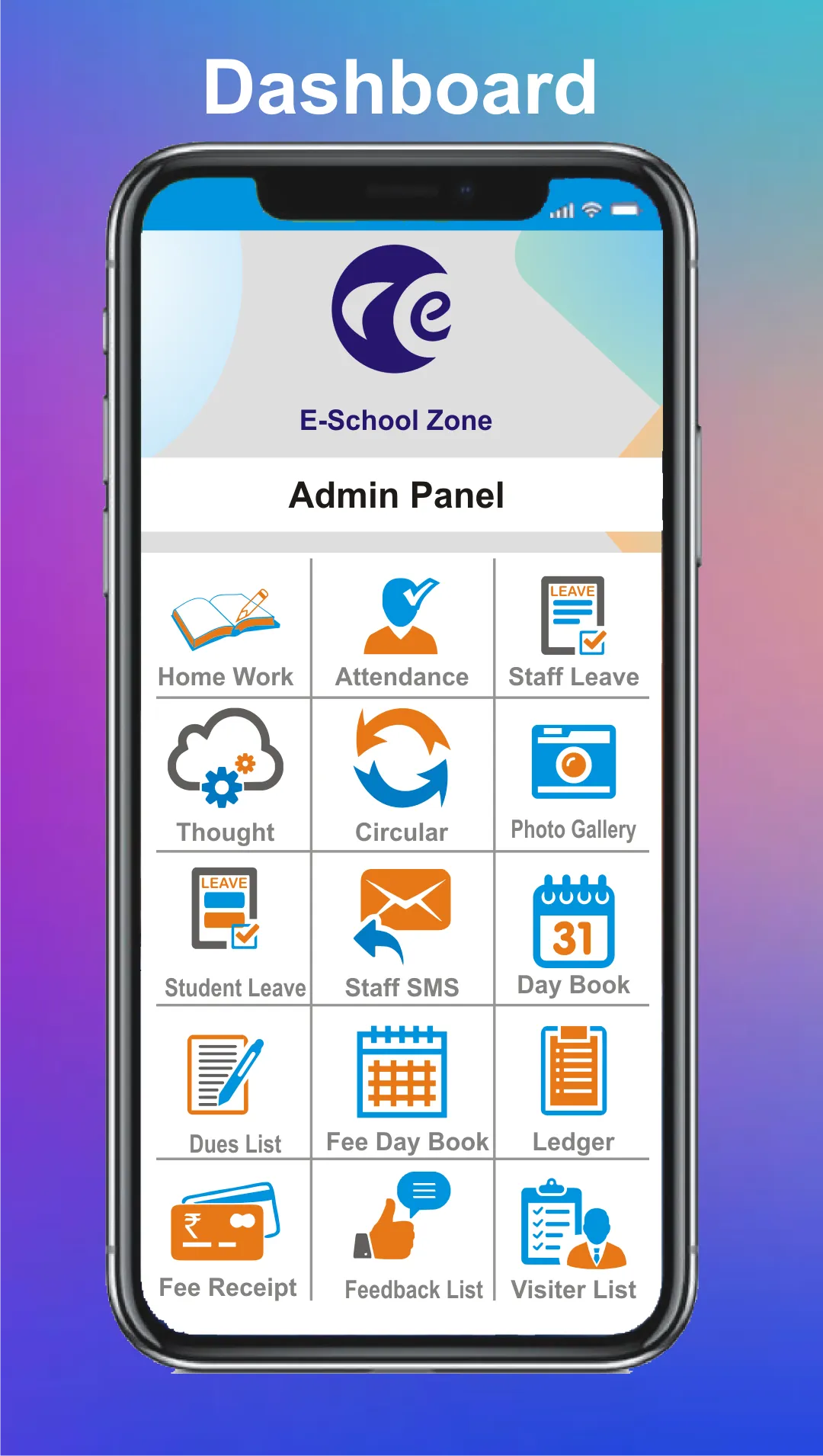 Bal Mandir School | Indus Appstore | Screenshot