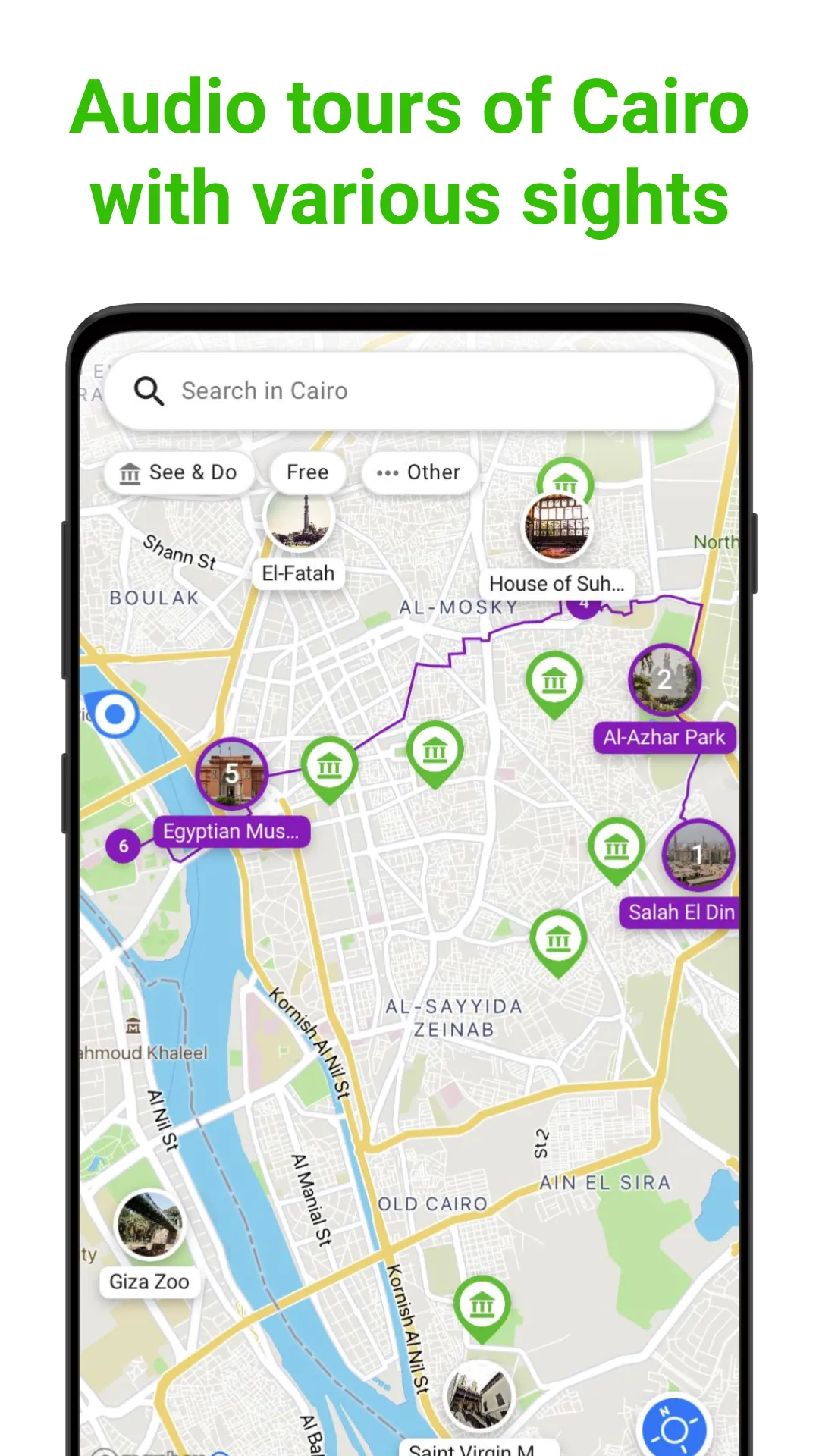 Cairo Tour Guide:SmartGuide | Indus Appstore | Screenshot