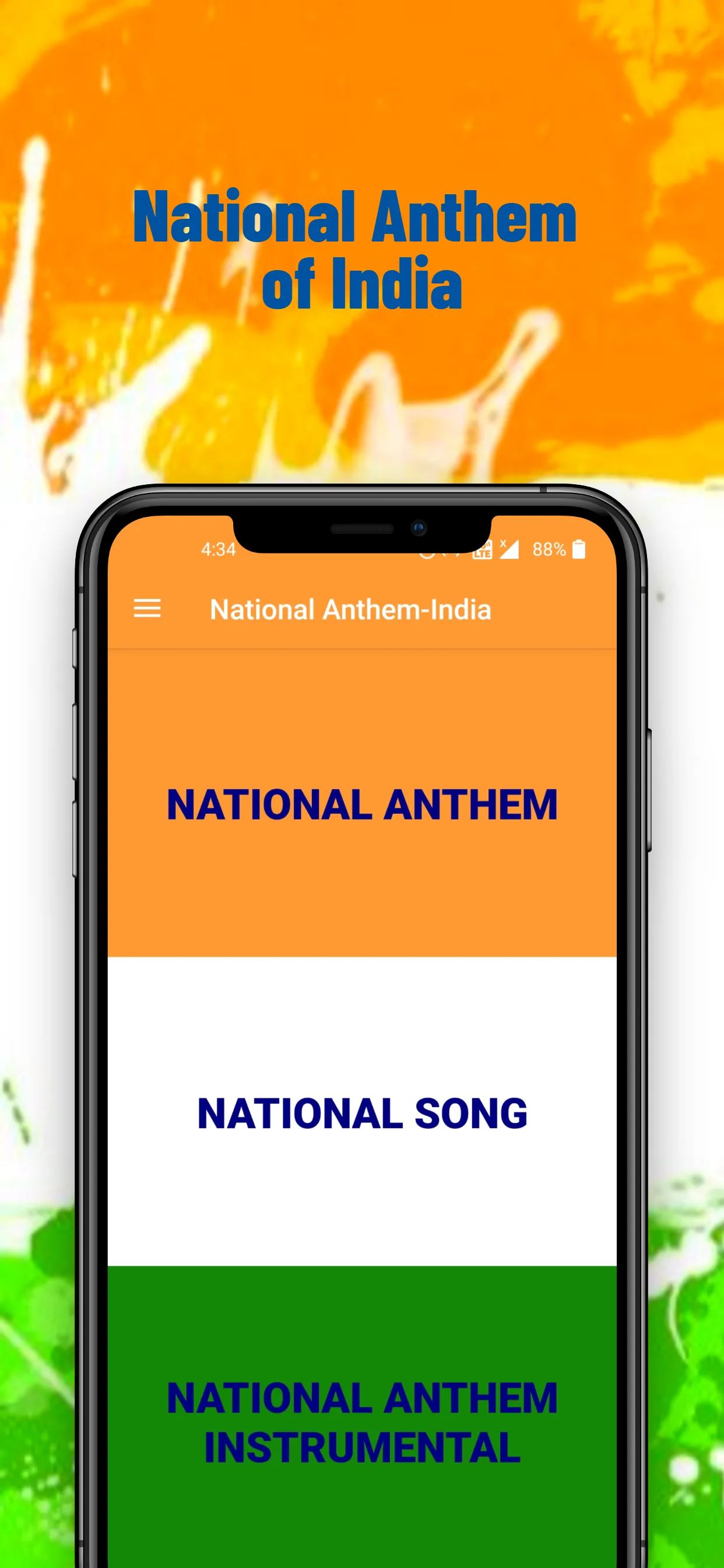 Indian National Anthem | Indus Appstore | Screenshot