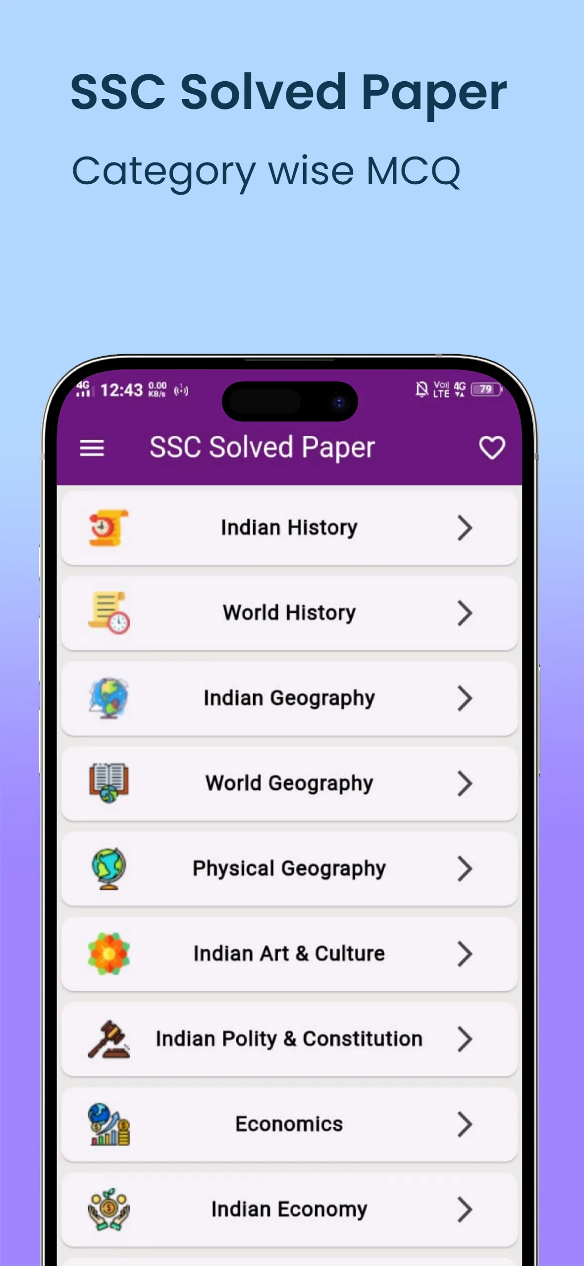 SSC MCQ Exam App Offline | Indus Appstore | Screenshot