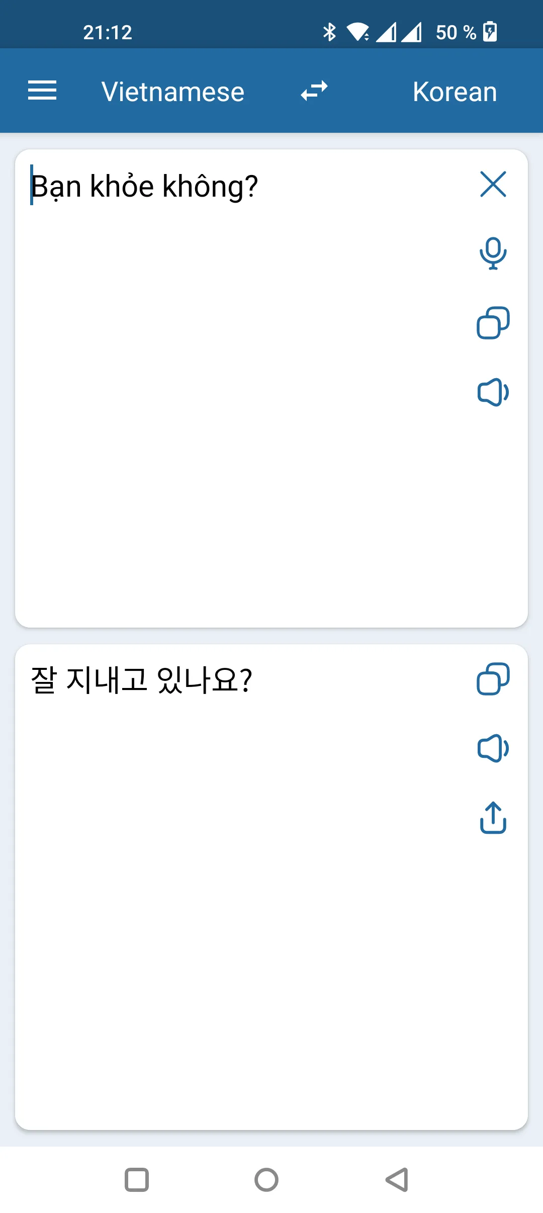 Korean Vietnamese Translator | Indus Appstore | Screenshot