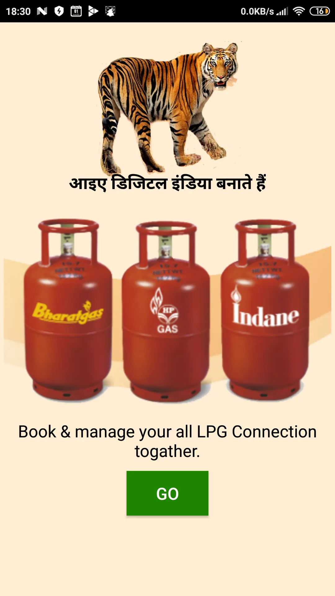 LPG Subsidy Check  Gas Booking | Indus Appstore | Screenshot