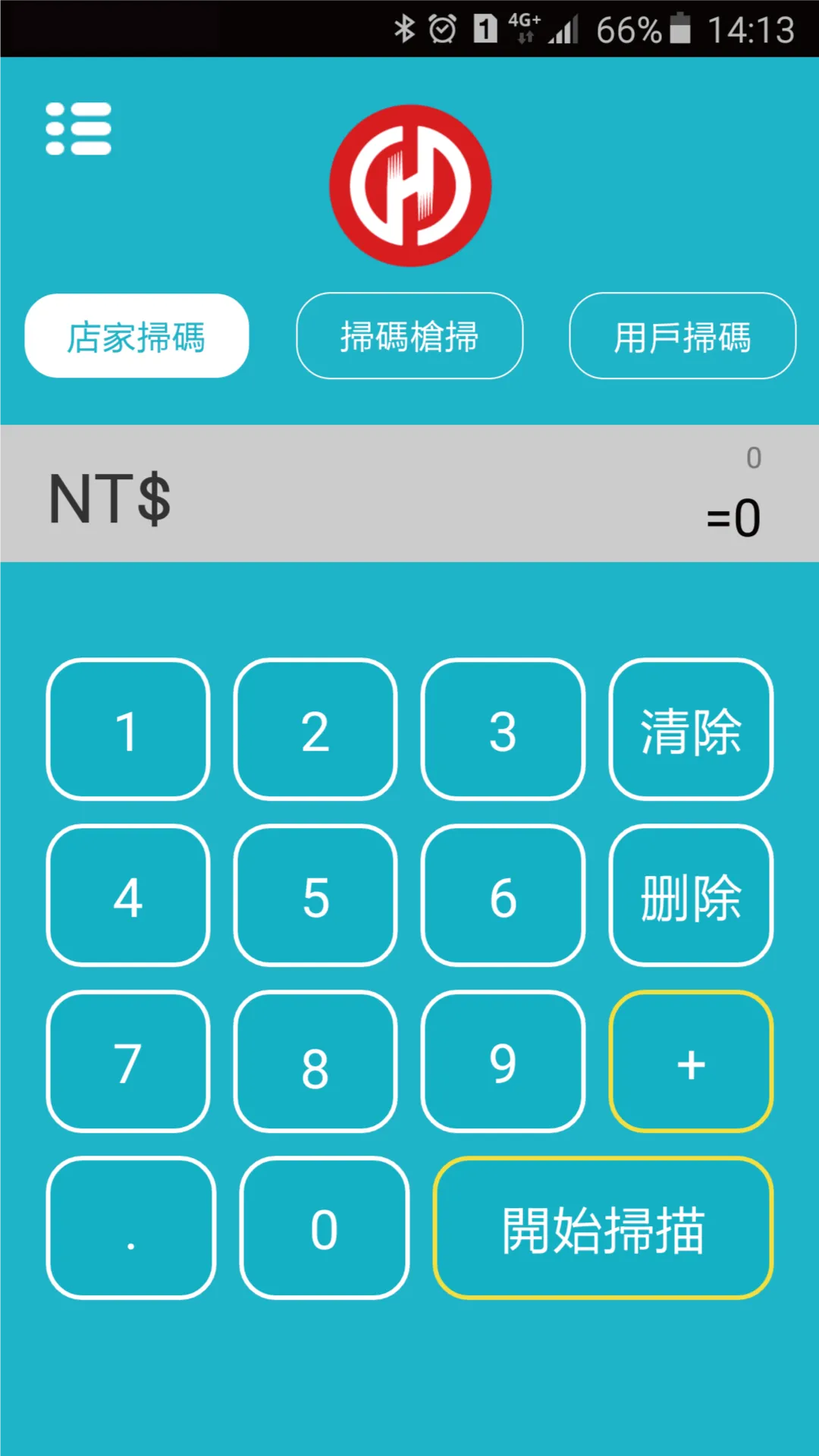 華南收銀平台 | Indus Appstore | Screenshot