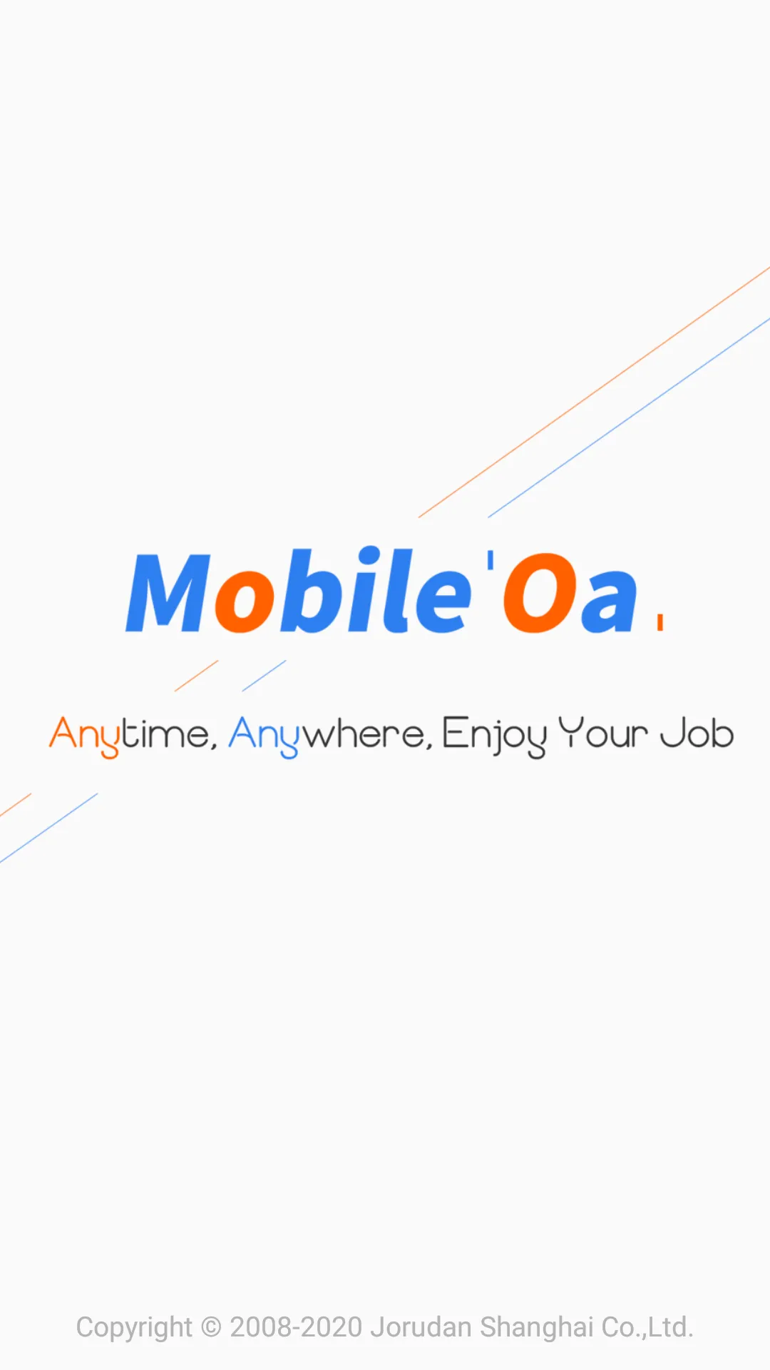 Mobile OA－移动OA办公平台 | Indus Appstore | Screenshot