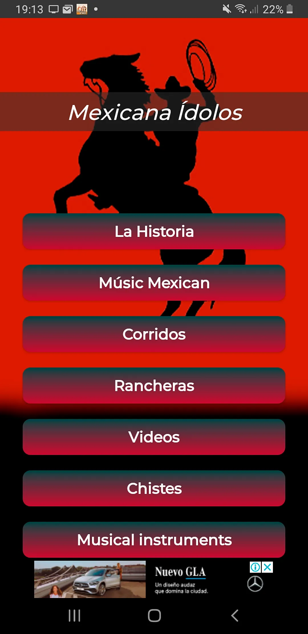 Rancheras y Corridos Mexicanos | Indus Appstore | Screenshot