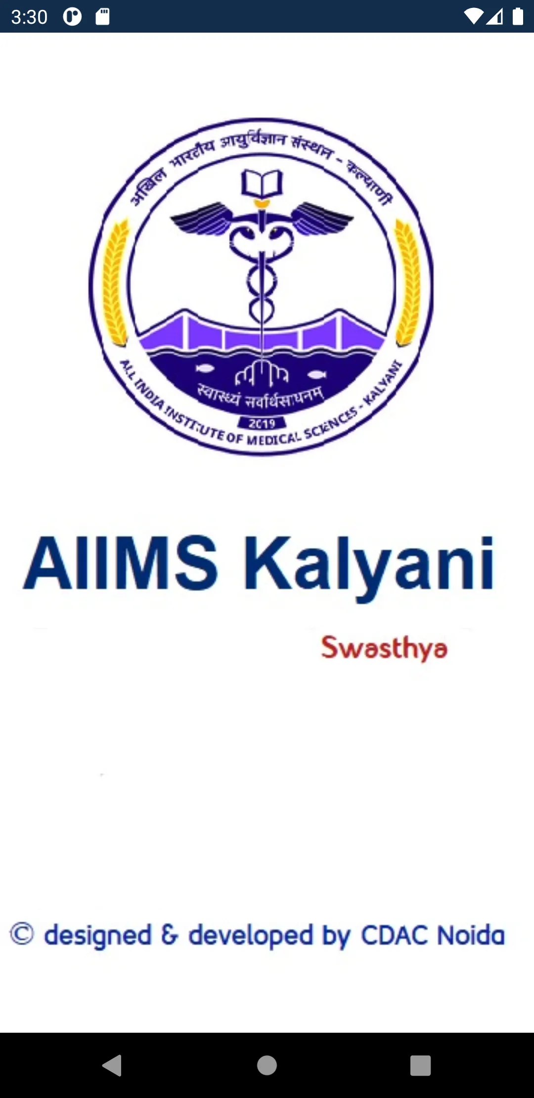 AIIMS Kalyani Swasthya | Indus Appstore | Screenshot