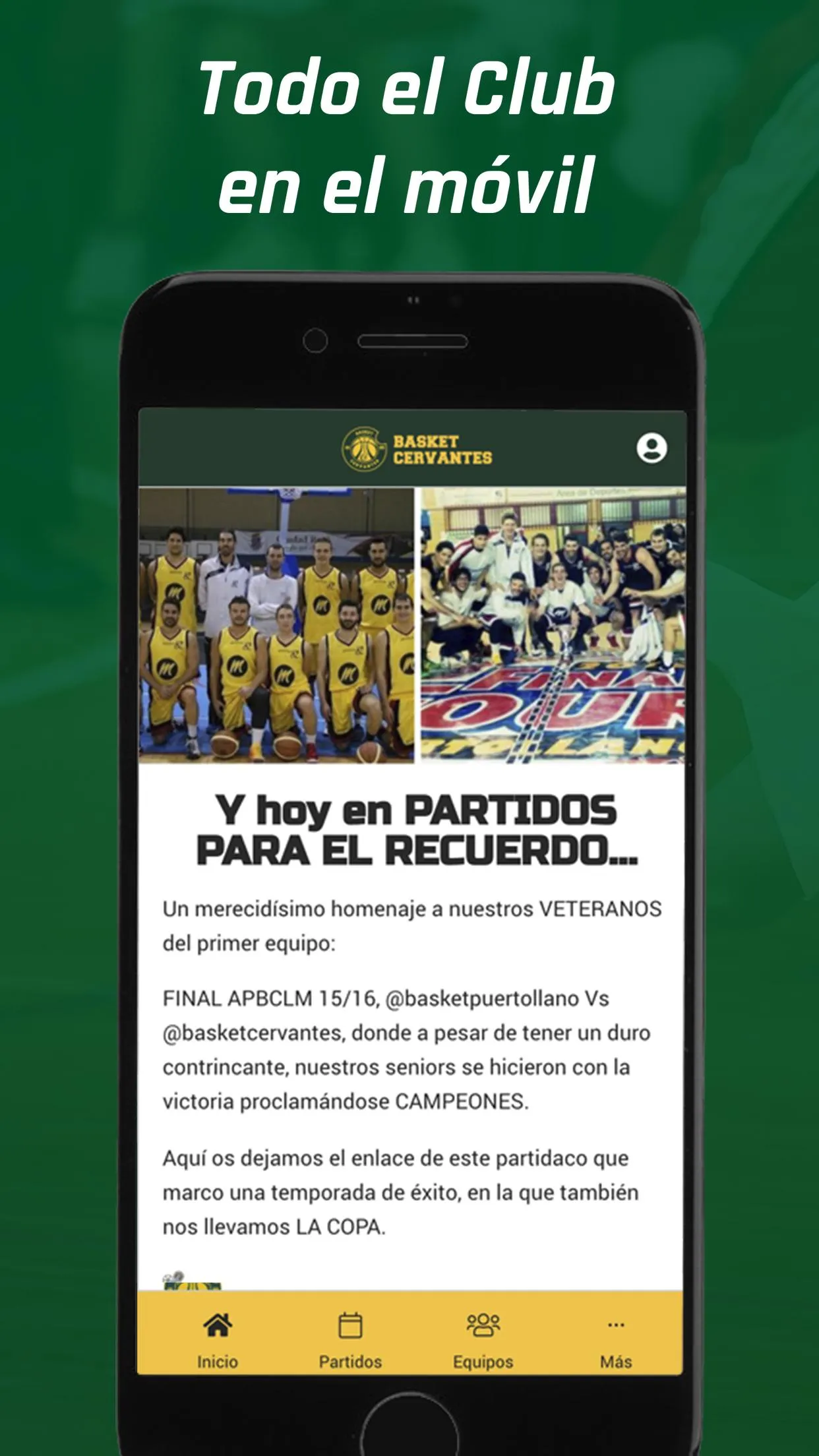 Basket Cervantes | Indus Appstore | Screenshot