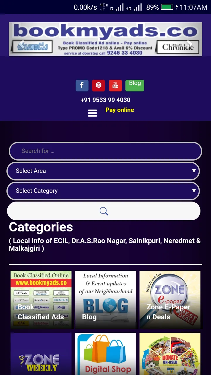 Zoneadds | Indus Appstore | Screenshot