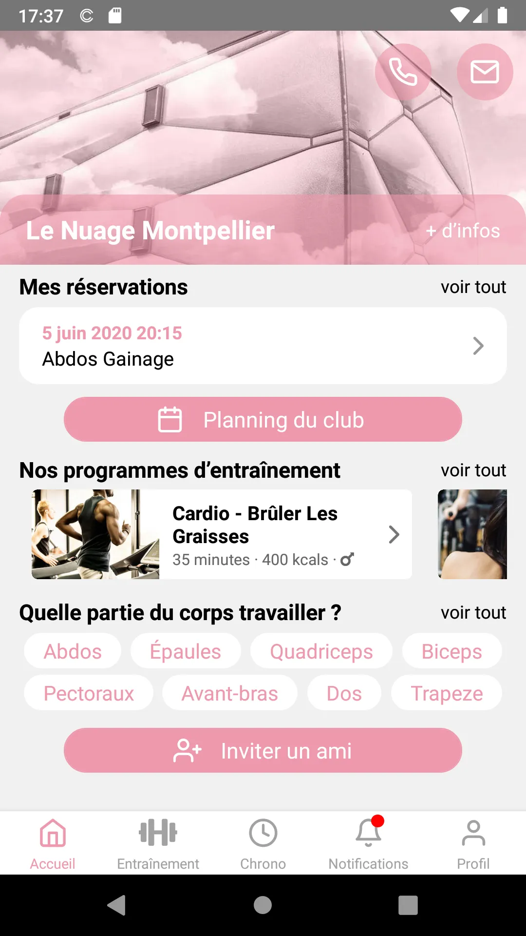 Le Nuage Montpellier | Indus Appstore | Screenshot