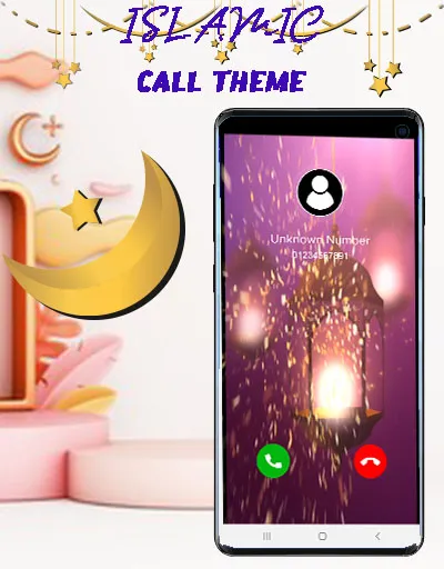 islamic Call Screen Themes | Indus Appstore | Screenshot