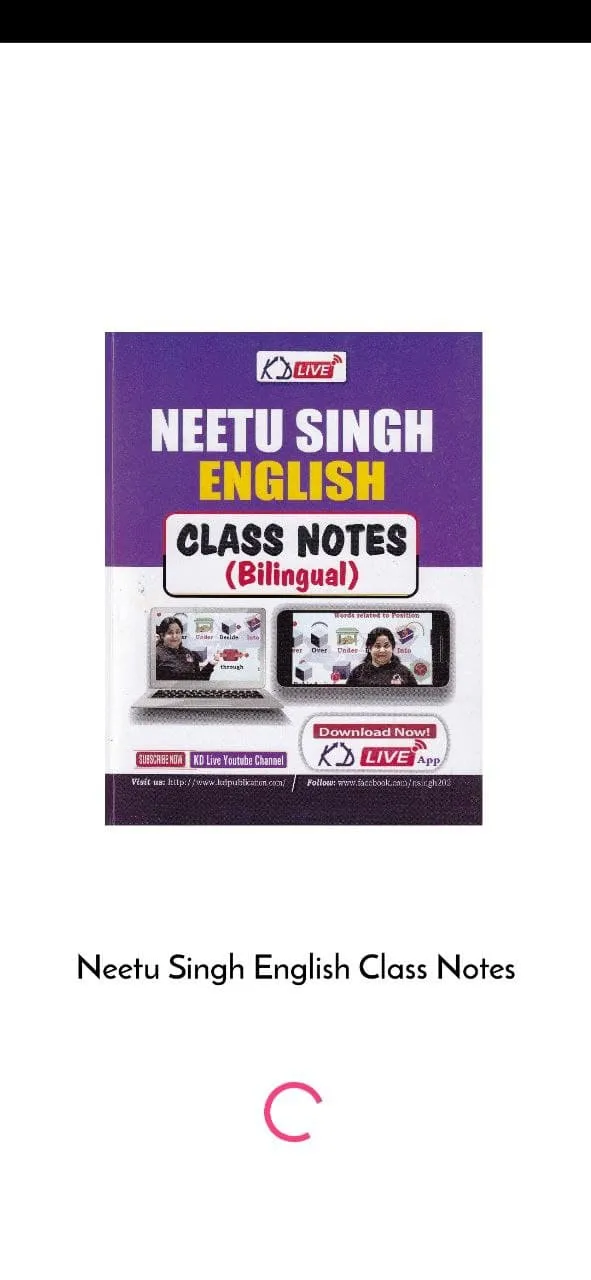 Neetu Singh English Classnotes | Indus Appstore | Screenshot