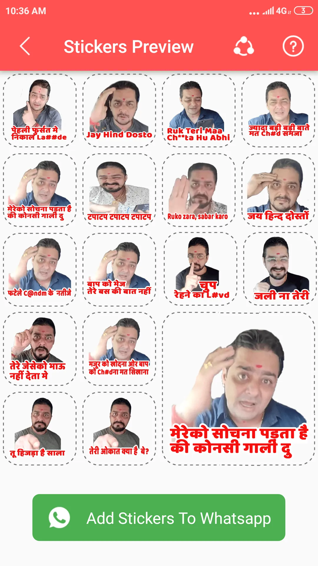 Hindustani bhau WAStickers | Indus Appstore | Screenshot