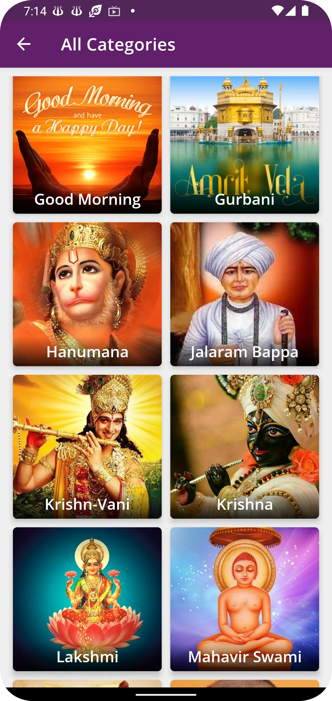 All God Video Status Bhakti | Indus Appstore | Screenshot