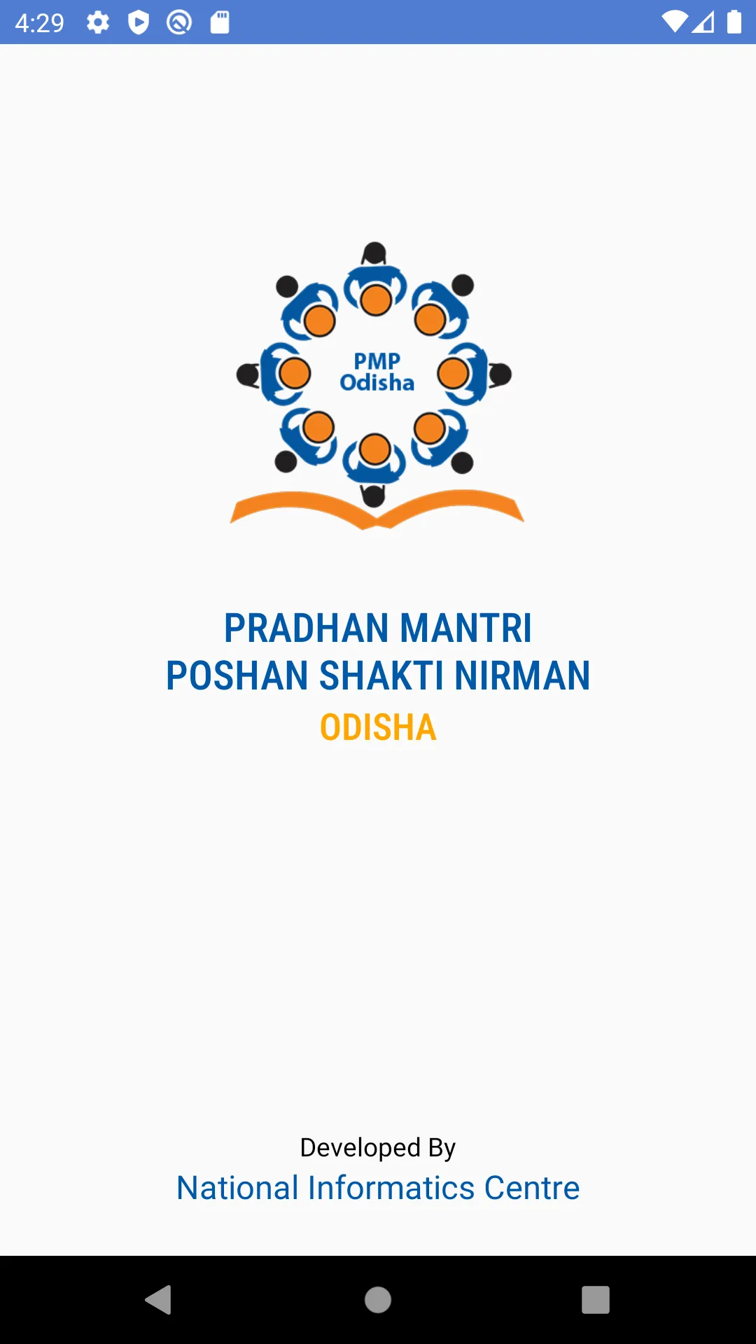 PM POSHAN Odisha | Indus Appstore | Screenshot