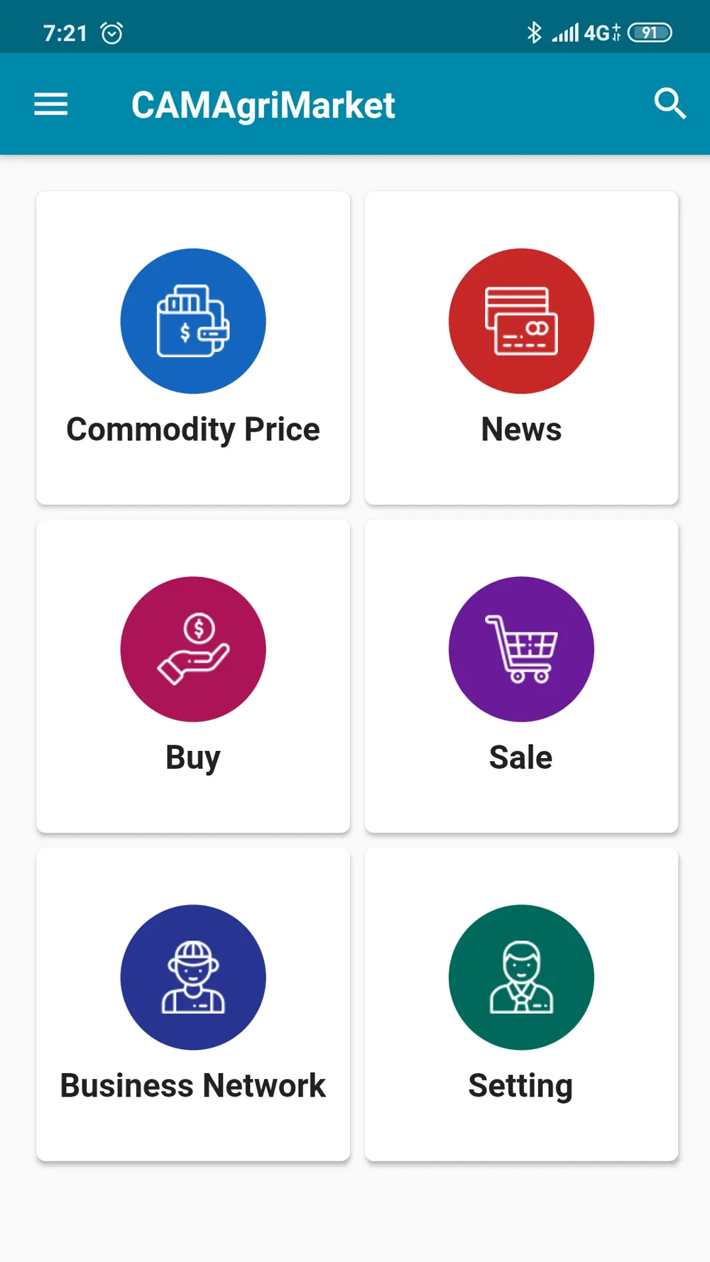 CAMAgriMarket | Indus Appstore | Screenshot