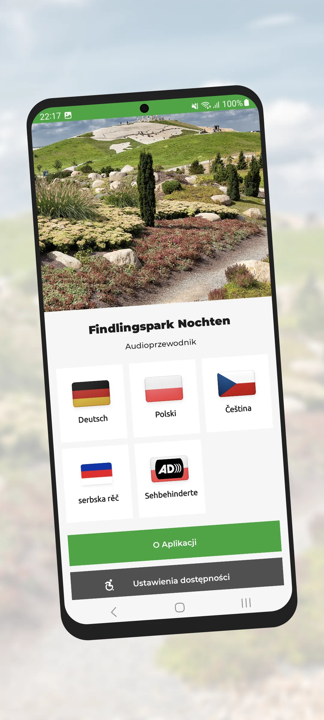 Findlingspark Nochten | Indus Appstore | Screenshot