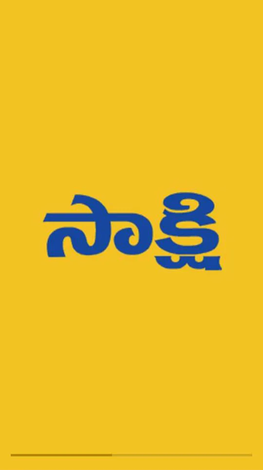 Sakshi Connect | Indus Appstore | Screenshot