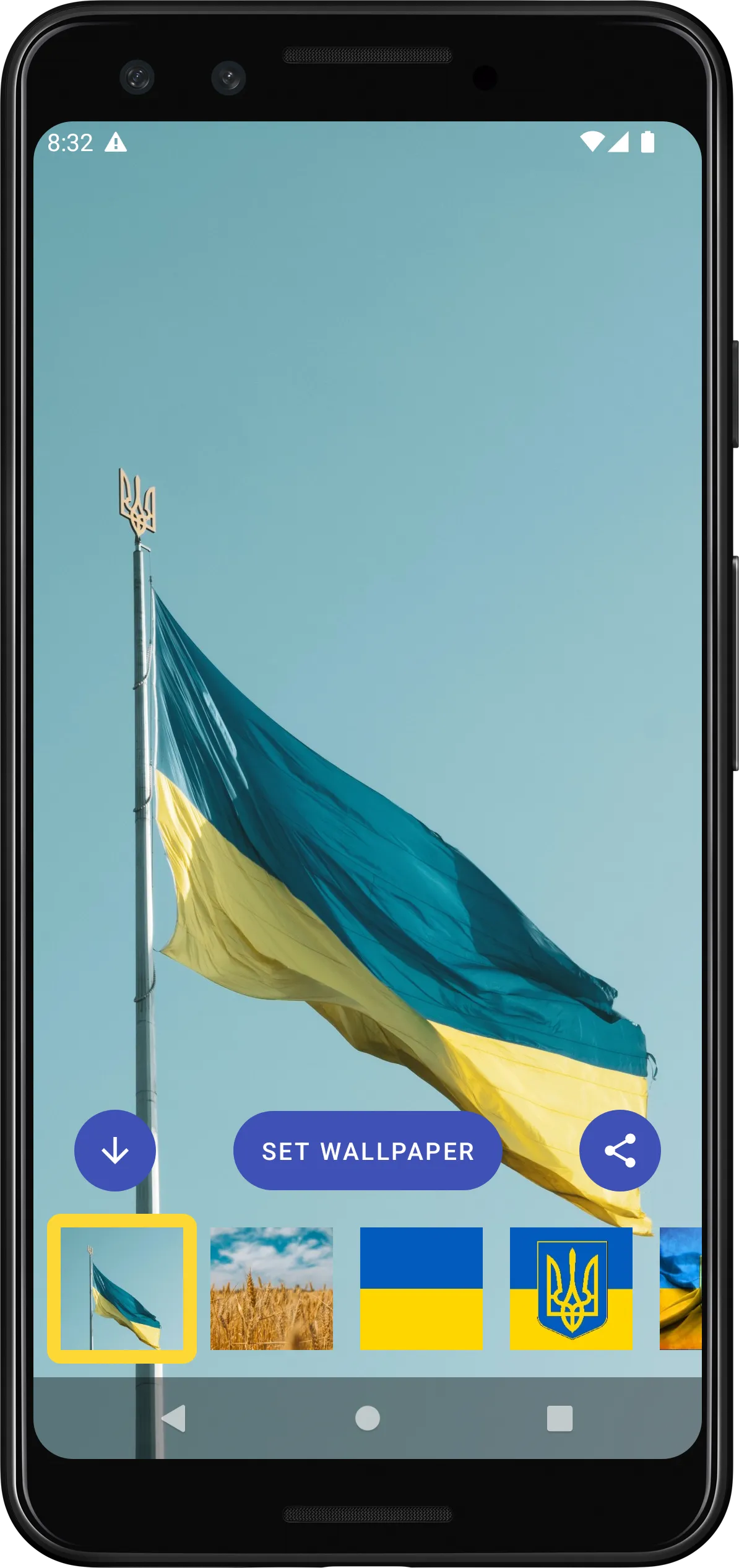 Ukraine Wallpapers HD | Indus Appstore | Screenshot