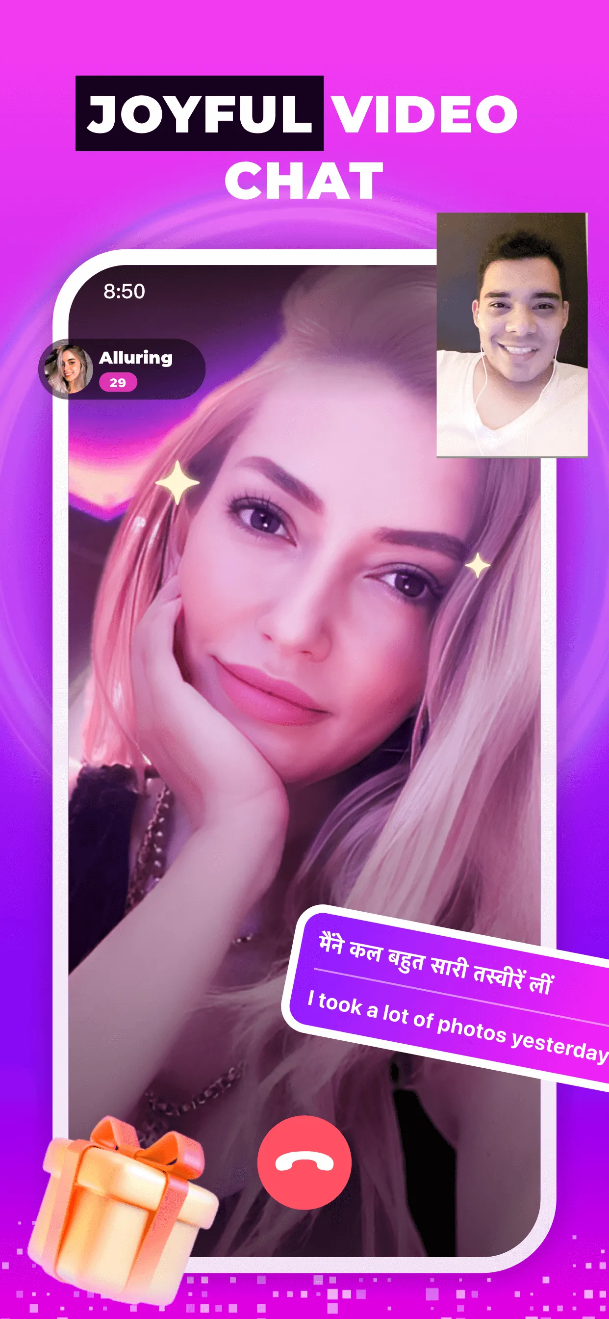 Alluring - Live for Video Chat | Indus Appstore | Screenshot