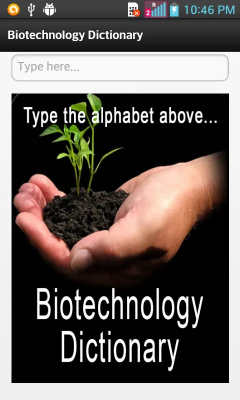 Biotechnology Dictionary | Indus Appstore | Screenshot