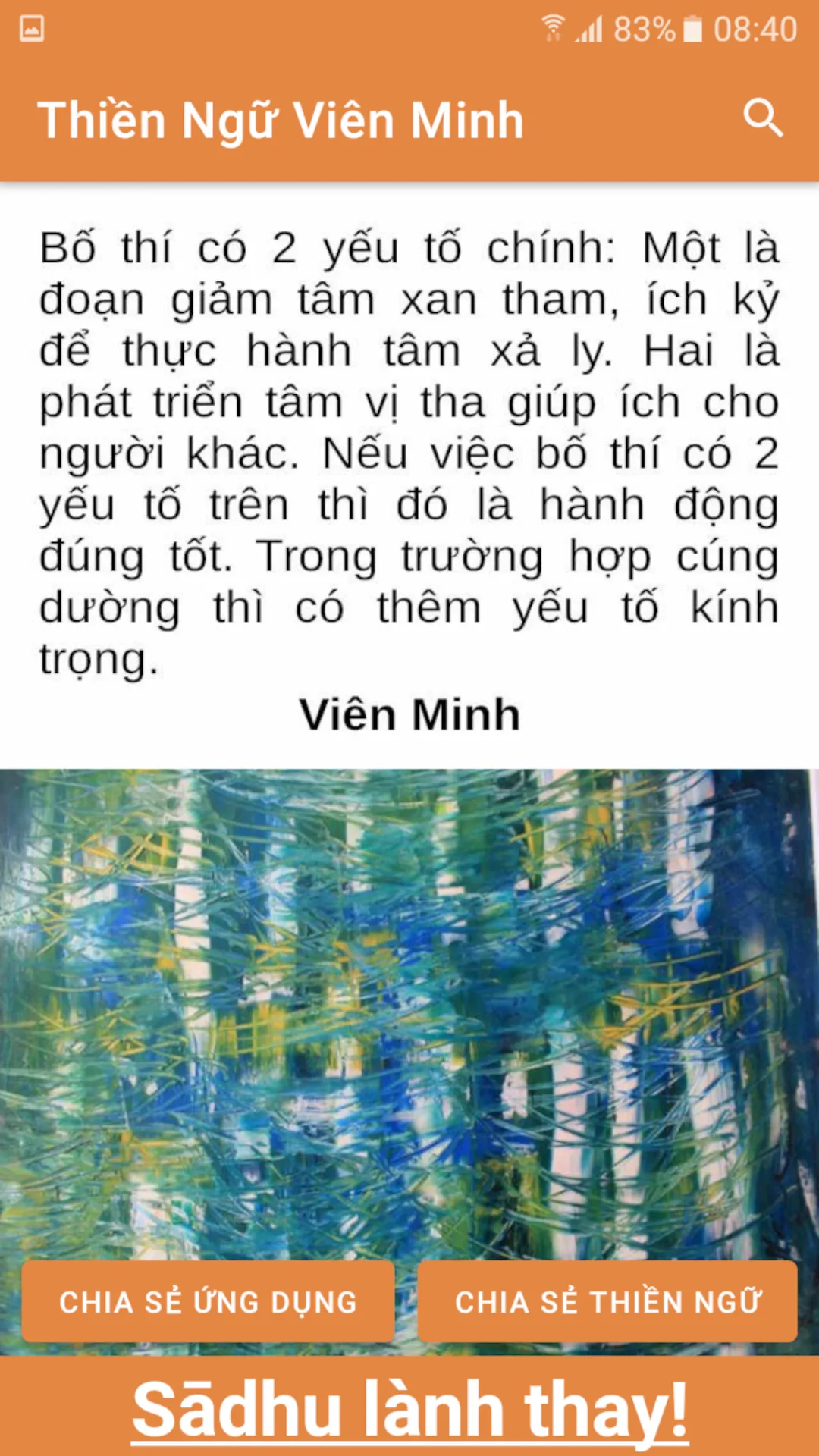 Thiền Ngữ Viên Minh | Indus Appstore | Screenshot