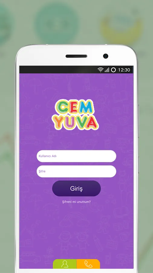 Cem Yuva | Indus Appstore | Screenshot