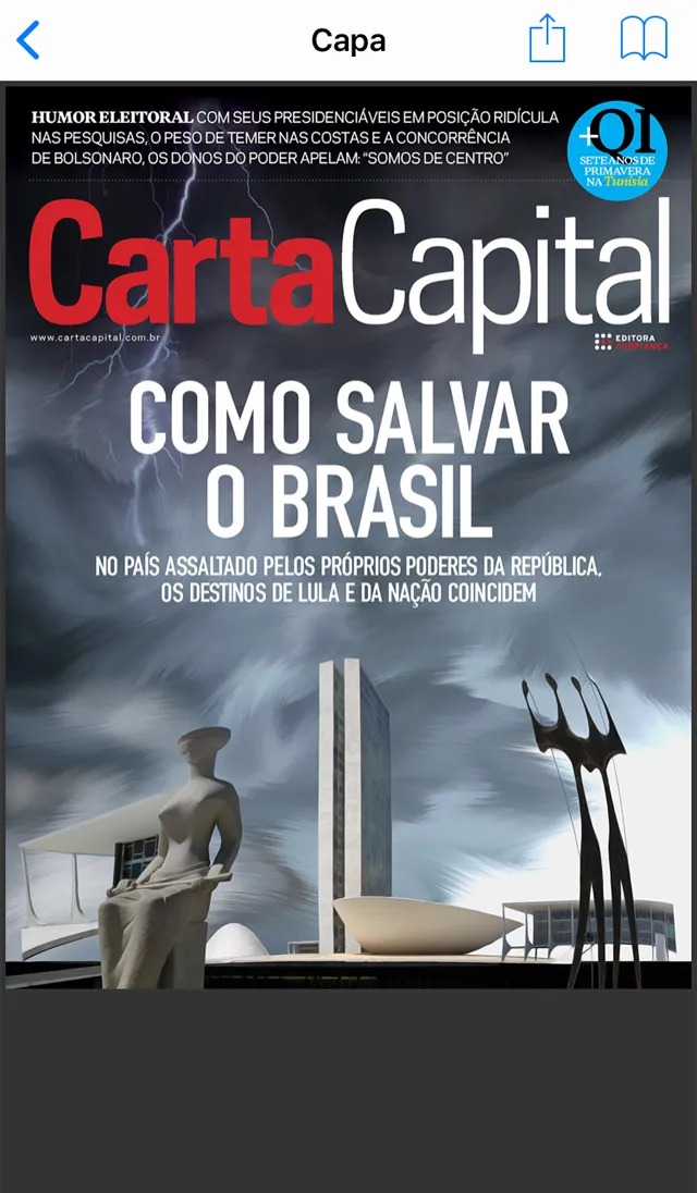 CartaCapital | Indus Appstore | Screenshot