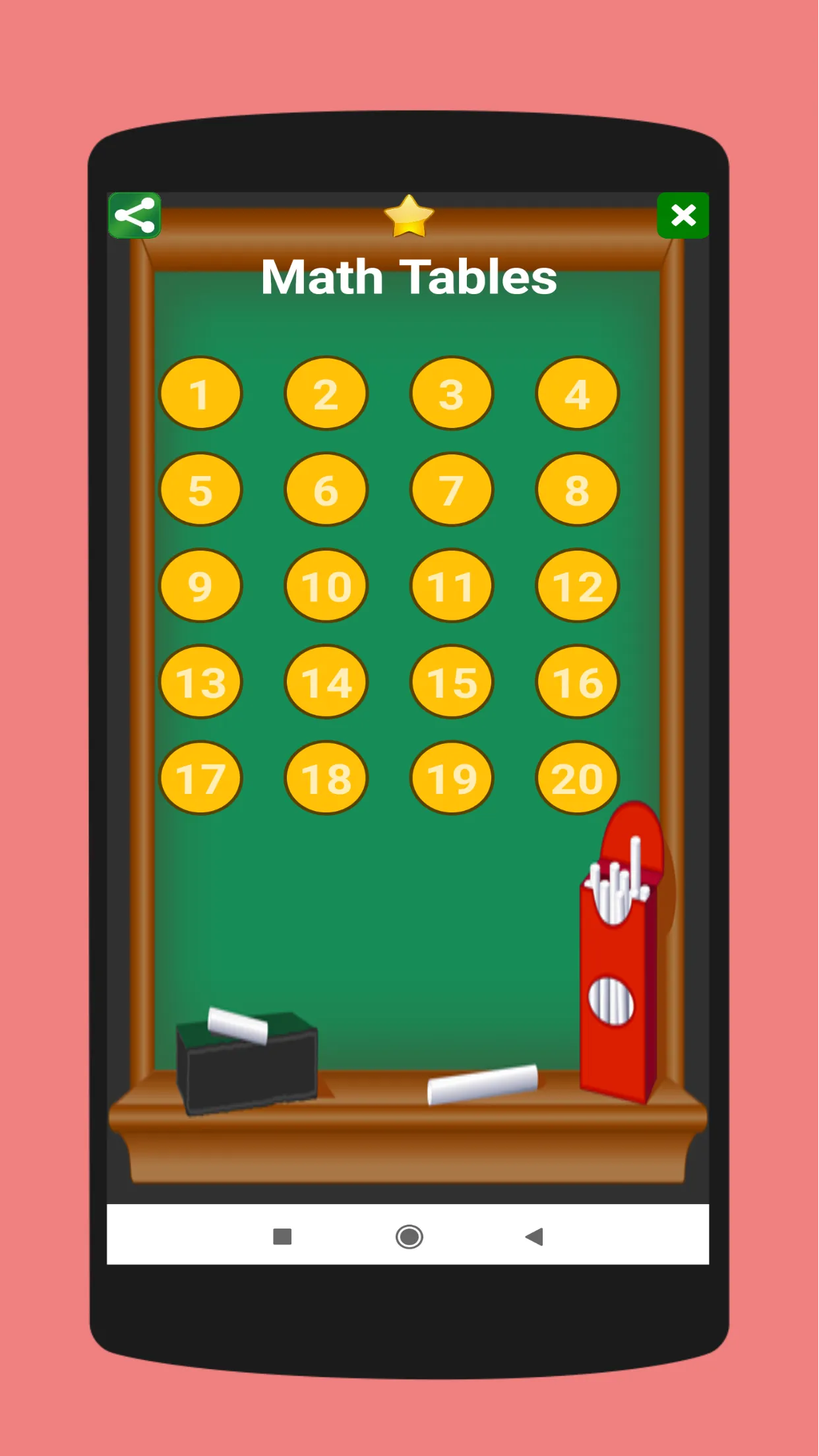 Learn Math Tables | Indus Appstore | Screenshot