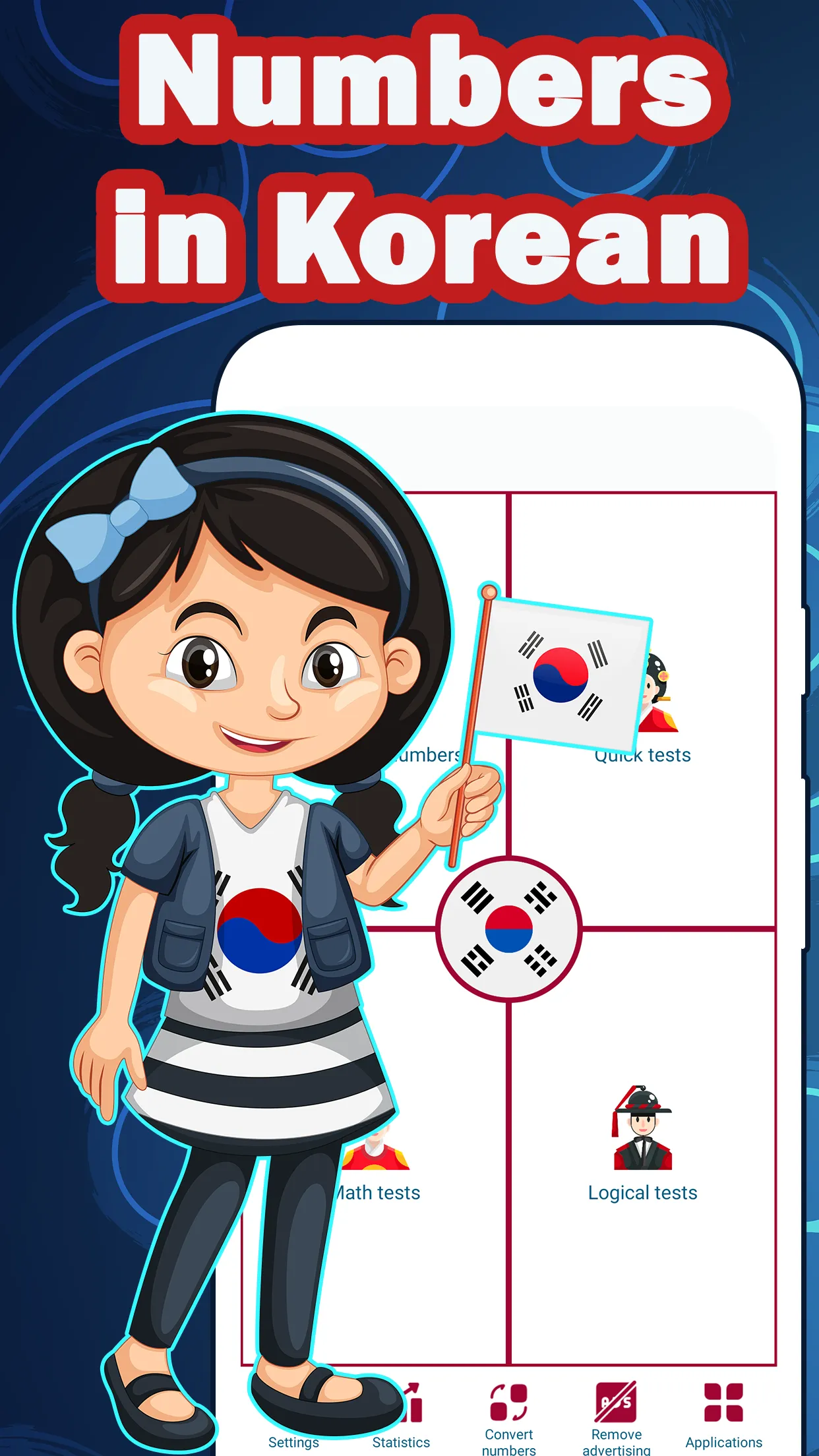 Numbers in Korean language | Indus Appstore | Screenshot