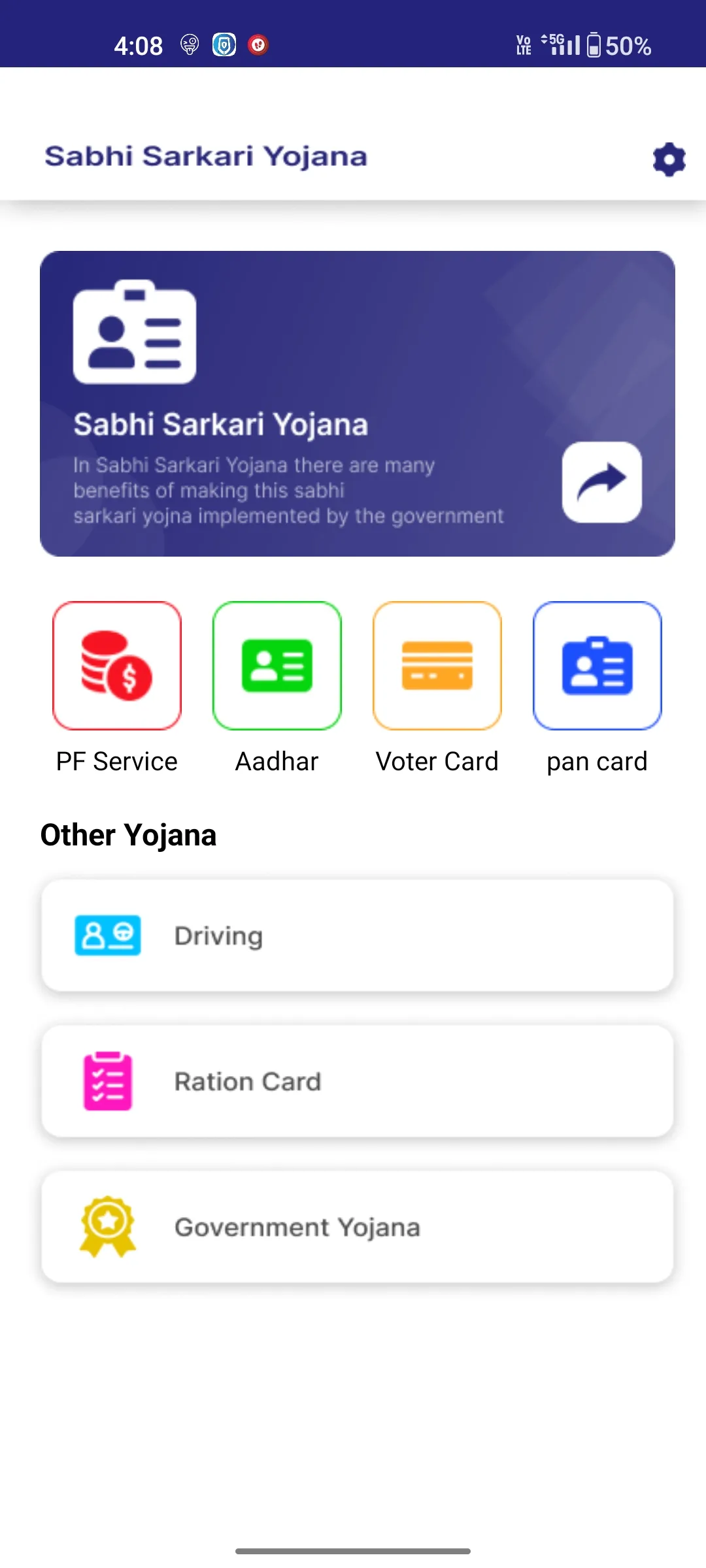 All Sarkari Yojana List | Indus Appstore | Screenshot