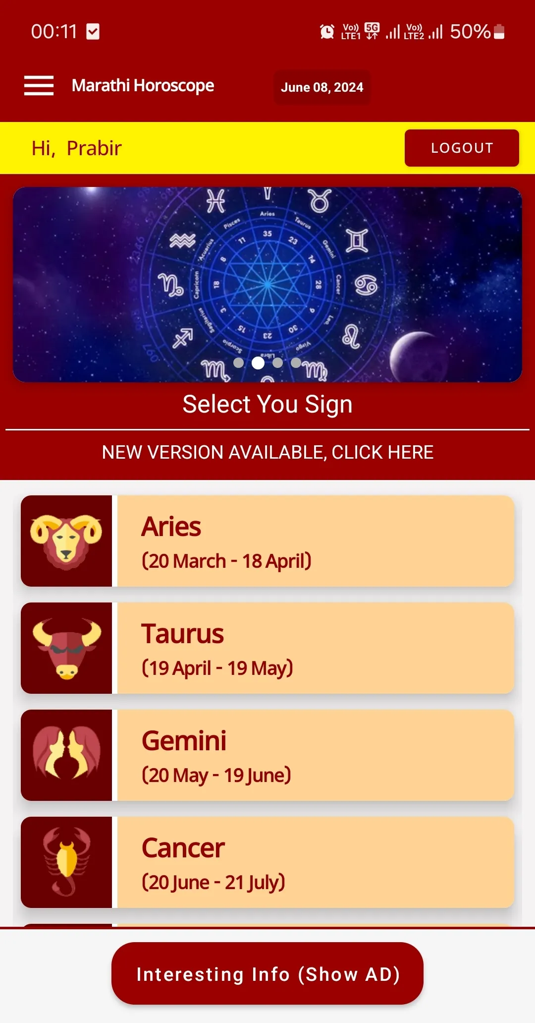 Marathi Horoscope मराठी राशि | Indus Appstore | Screenshot