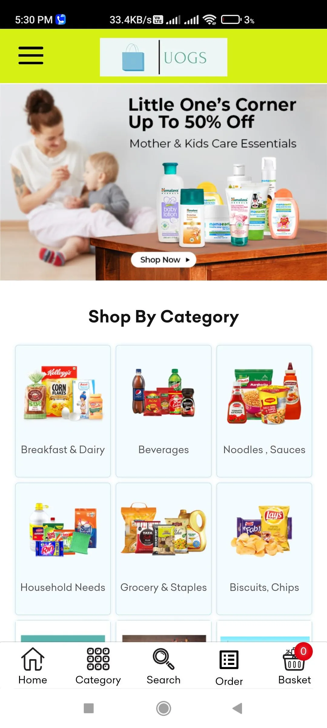 Umiya online grocery store | Indus Appstore | Screenshot