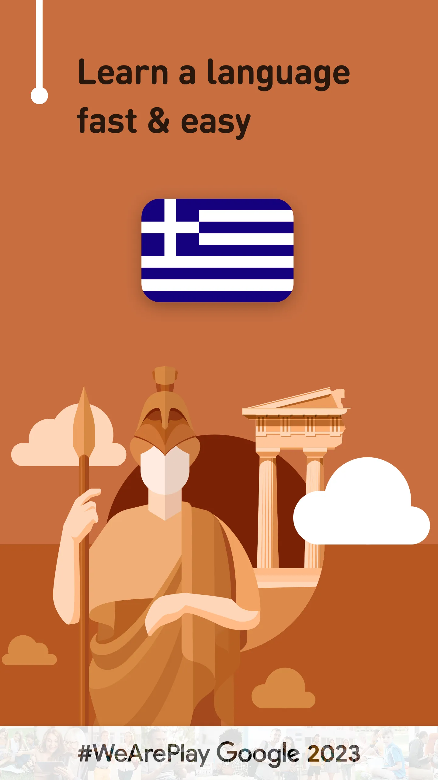 Learn Greek - 11,000 Words | Indus Appstore | Screenshot