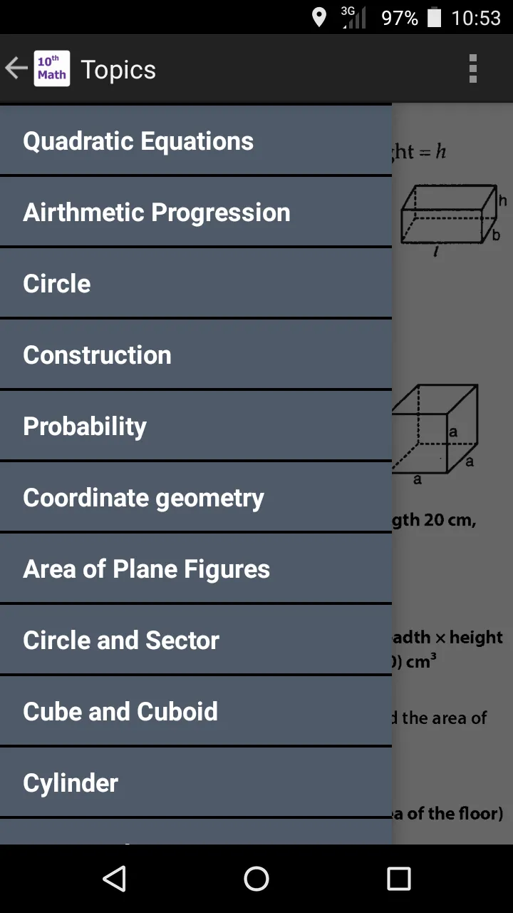 10th Class Math Formula | Indus Appstore | Screenshot